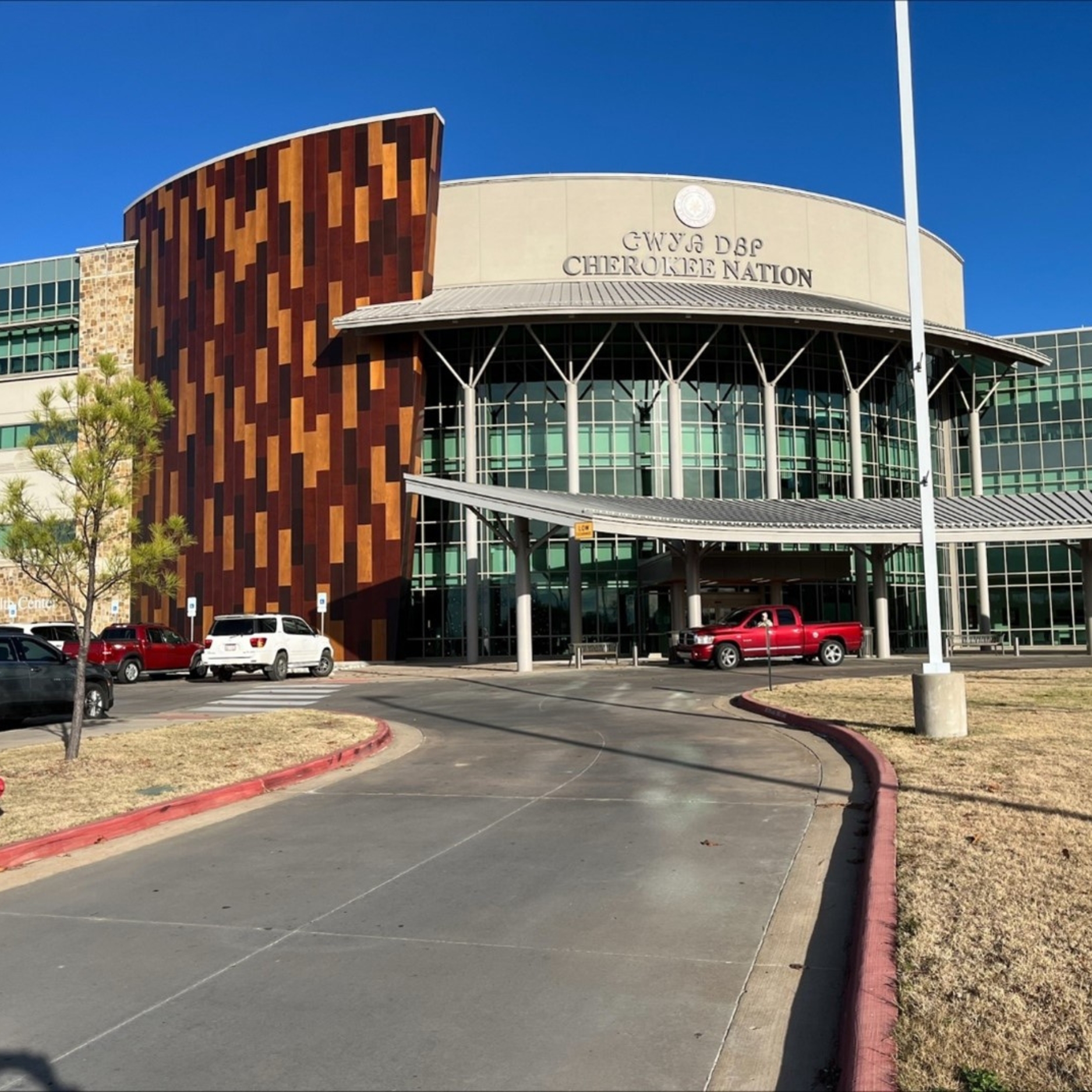 Cherokee Nation building where flight demonstration was conducted for a drone delivery network.