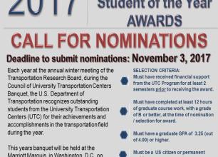 Image of Flyer announcing Call for 2017 Nominations for Outstanding Student of the Year